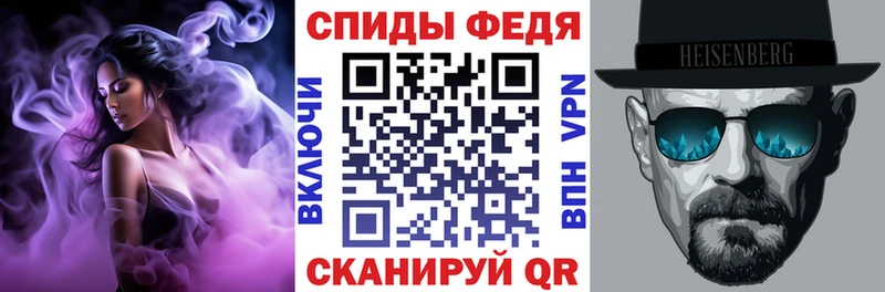 Амфетамин 97%  как найти закладки  Суровикино 