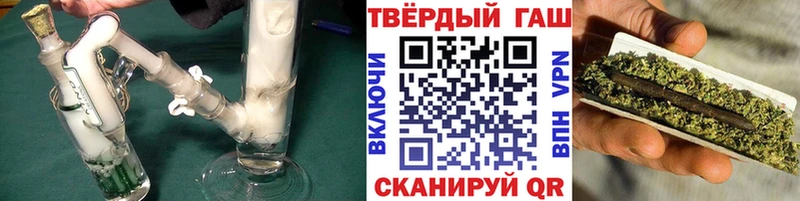 ГАШИШ AMNESIA HAZE  где продают   Суровикино 