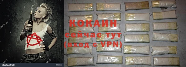 прущая мука Алексеевка