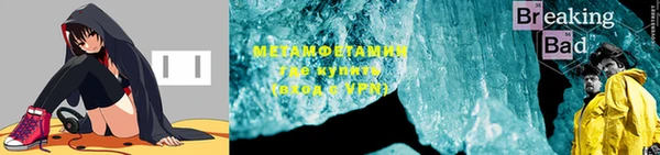 прущая мука Алексеевка