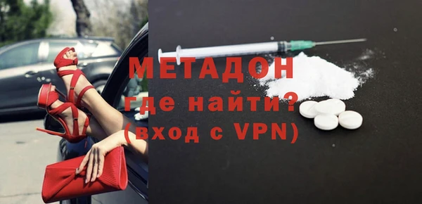 а пвп мука Надым