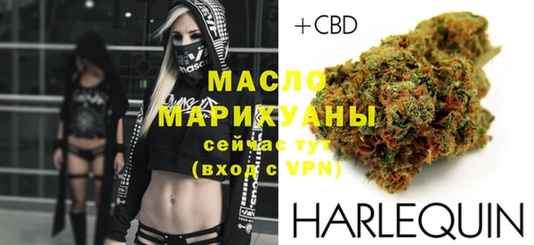 мяу мяу мука Наволоки