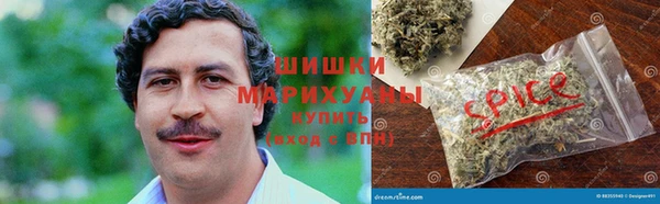 мяу мяу кристалл Алзамай