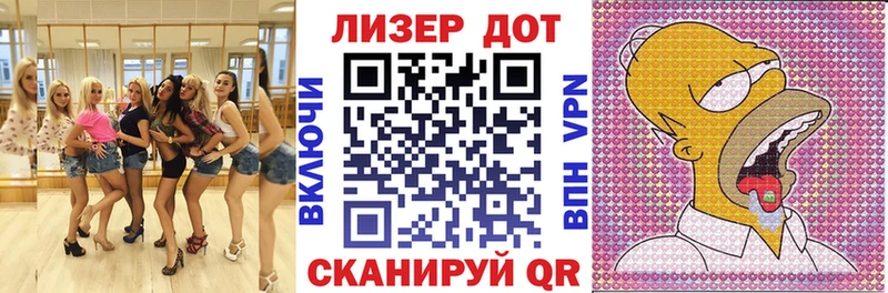 Марки N-bome 1,5мг  купить наркотик  KRAKEN ссылки  Суровикино 