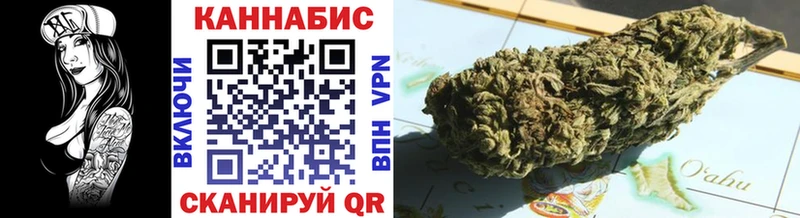 Шишки марихуана индика где купить Суровикино